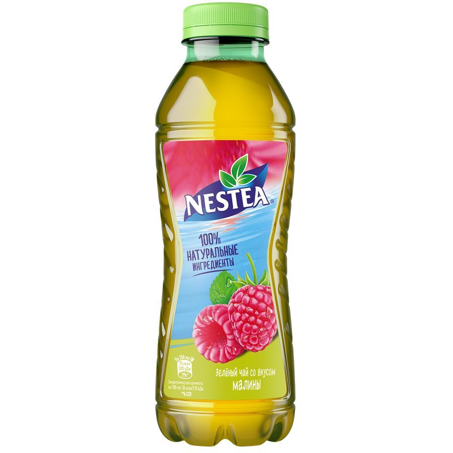 Купить оптом Чай зеленый Nestea, со вкусом малины, 1,5 л на MAY24