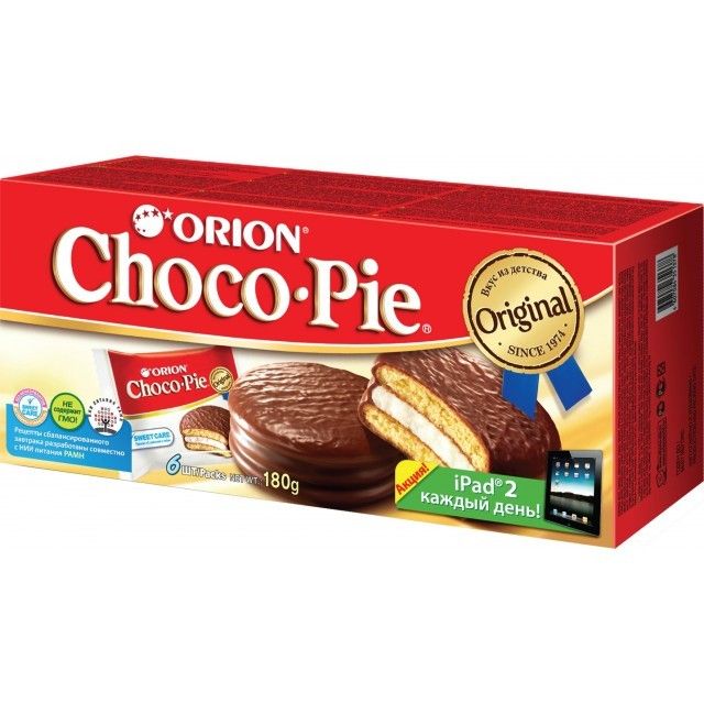 Orion Choco Pie