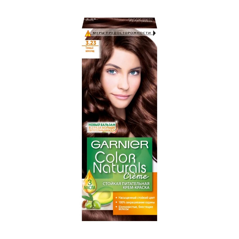 Крем-краска для волос Garnier Color Naturals Стойкая питательная оттенок 5.25Гор ячий шоколад