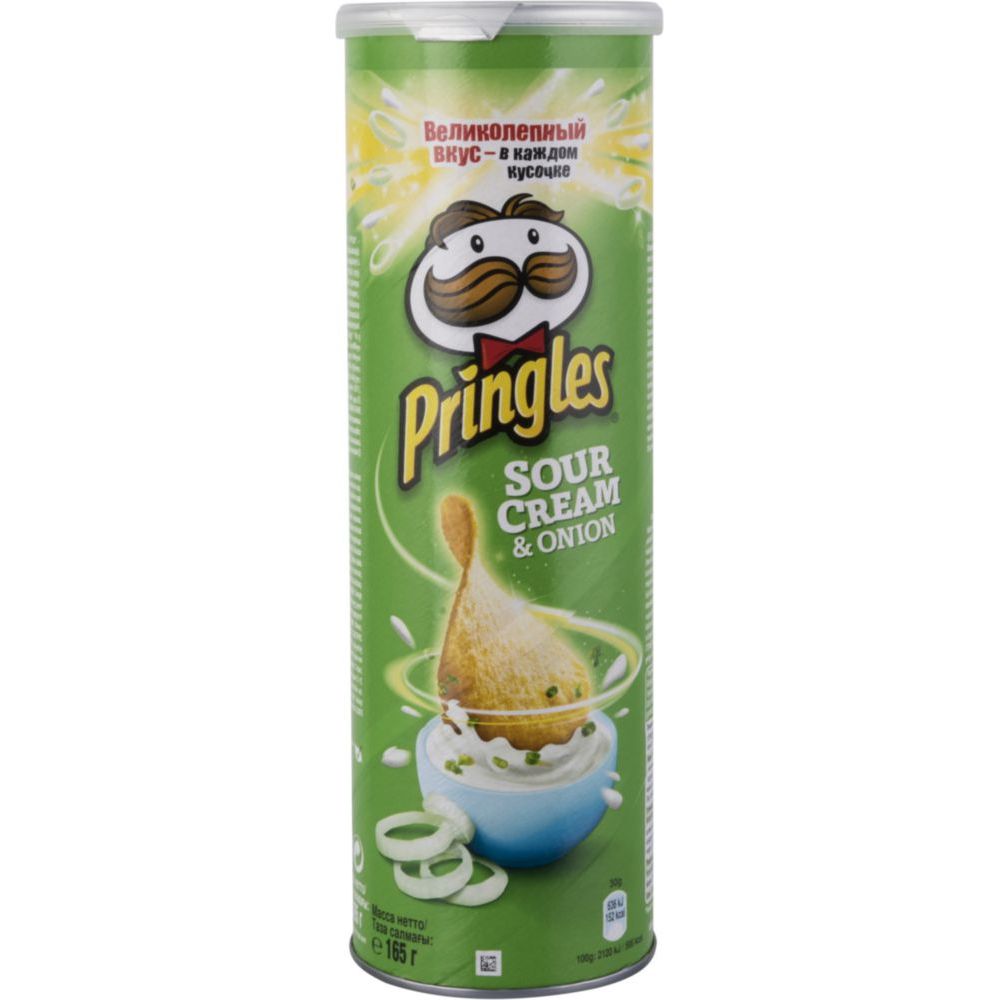 Купить оптом Чипсы картофельные Pringles 