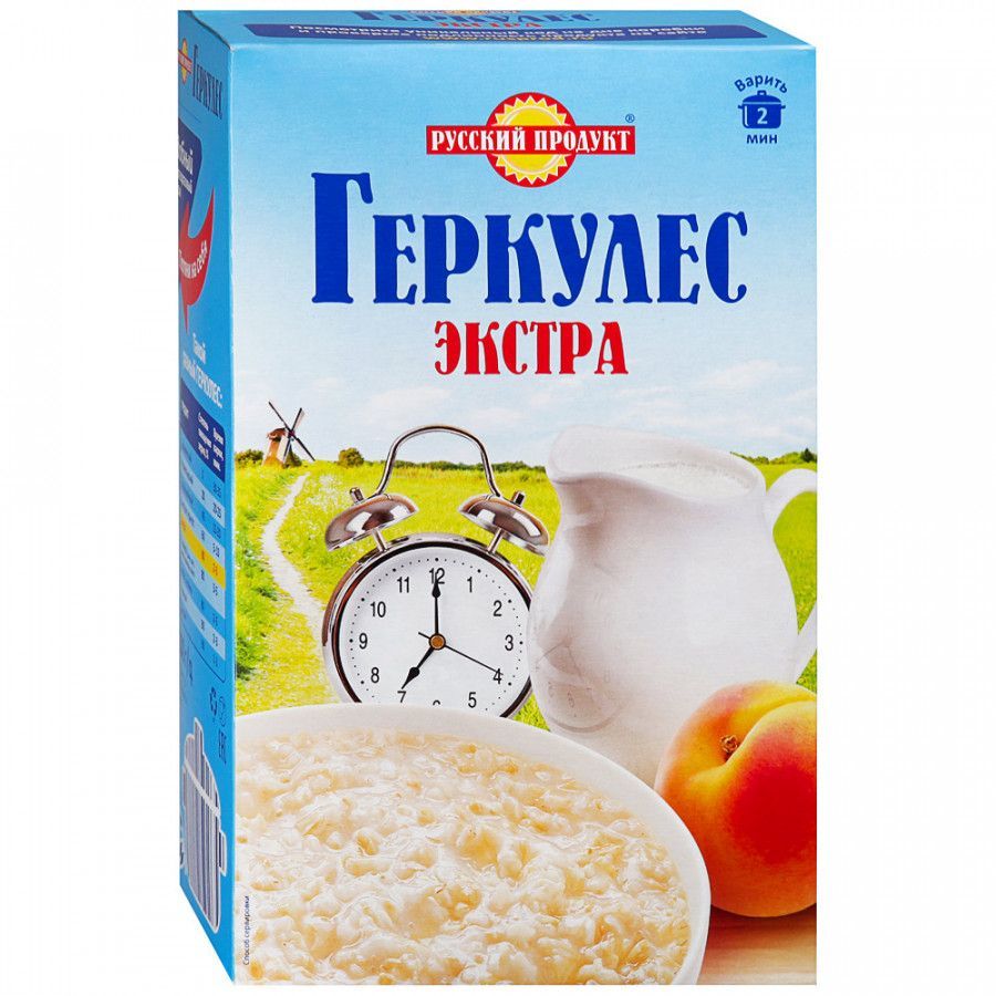 Купить оптом Геркулес Русский Продукт 