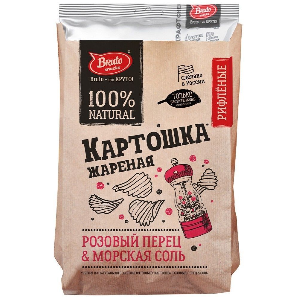 Купить оптом Чипсы картофельный рифленые Bruto Snacks 