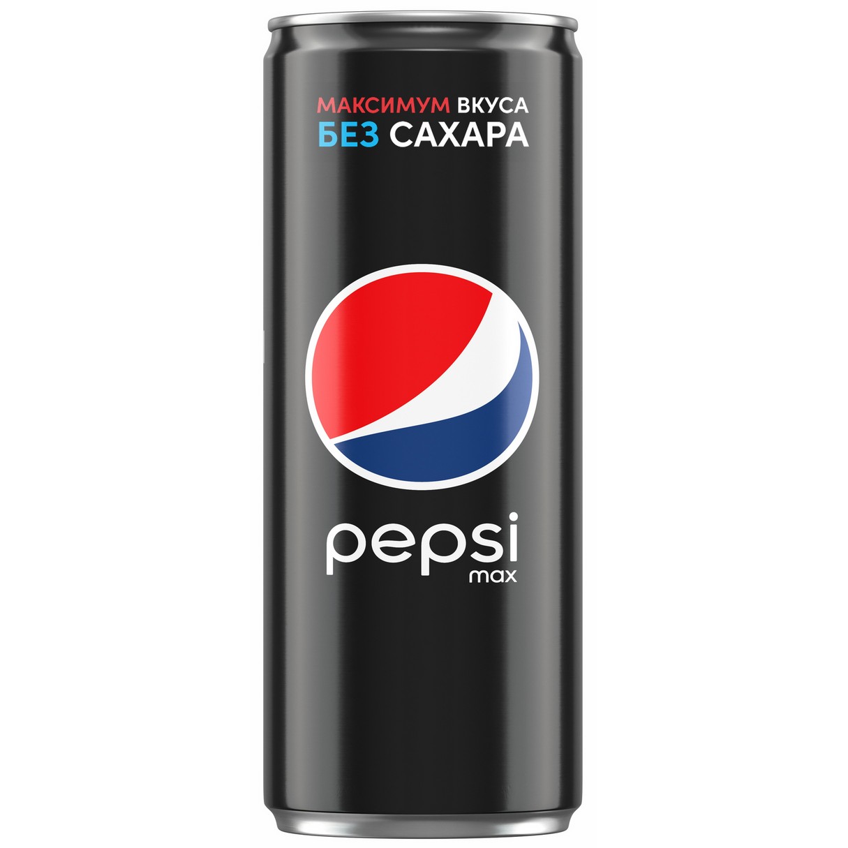 Купить оптом Напиток Pepsi 