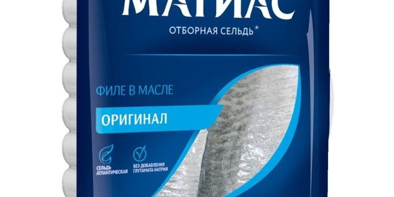 Сельдь Матиас Филе Фото