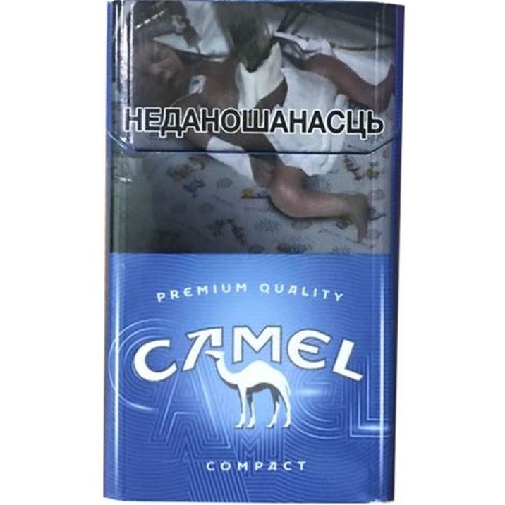 Кэмел компакт купить. Сигареты Camel Compact Blue. Camel Compact Blue 100. Сигареты Camel Compact (кэмел). Camel сигареты синие компакт.