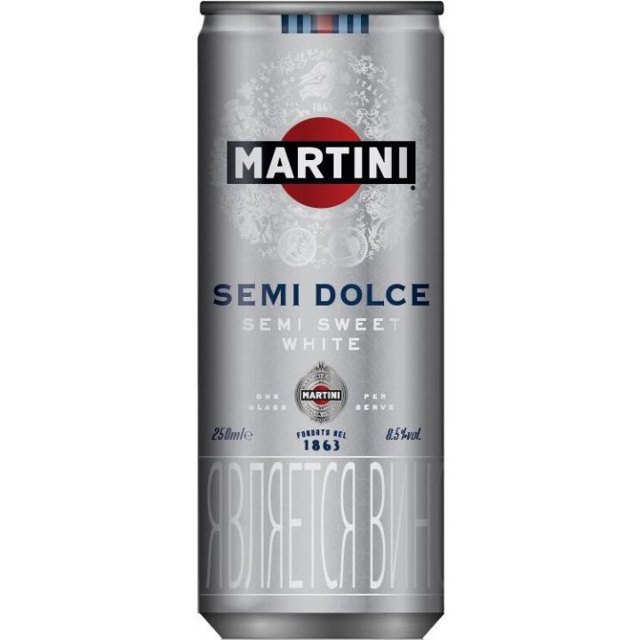 Белое вино в банке. Martini Semi Dolce 0.25. Мартини семи Дольче. Martini Semi Dolce в банке. Мартини семи Дольче в банке.