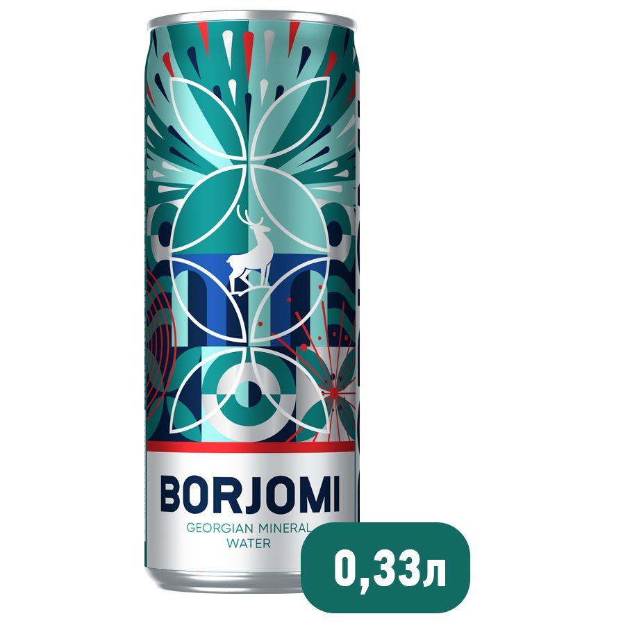 Купить оптом Вода питьевая Borjomi, минеральная, газированная, ст.бутылка,  0,33 л на MAY24