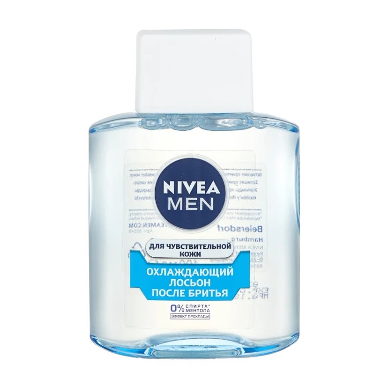 Nivea лосьон после бритья