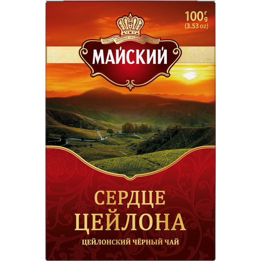 Купить оптом Чай черный Майский 