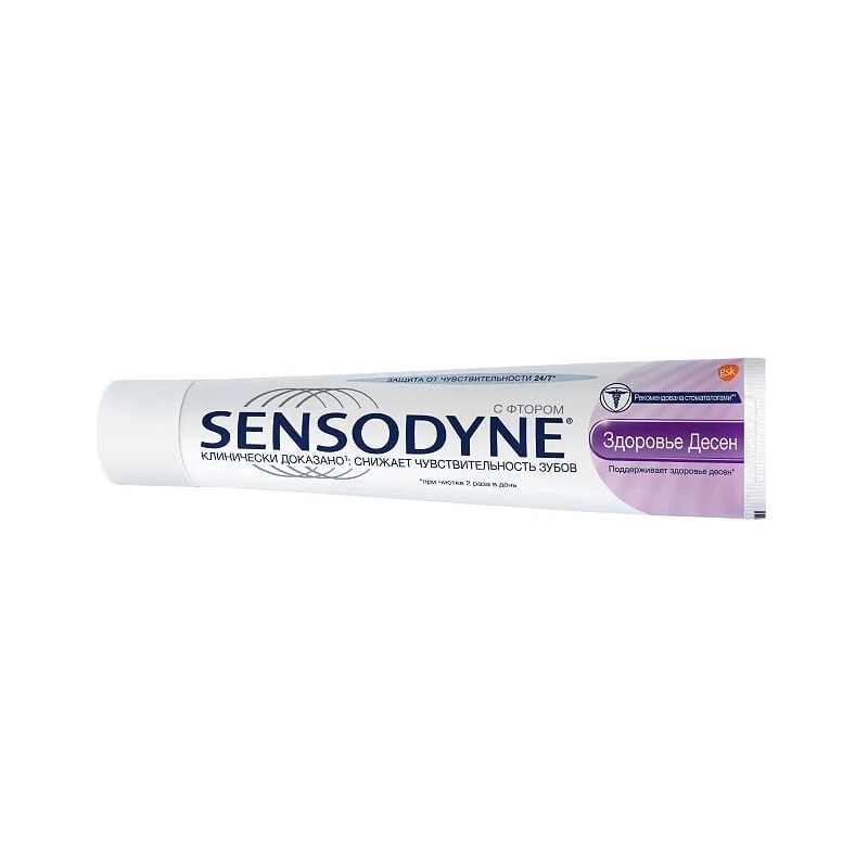 Зубная паста Sensodyne здоровье десен 75 мл