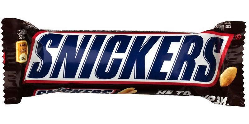 Ts Snickers