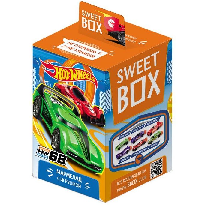 Sweet box store hot wheels