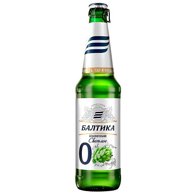 Пиво безалкогольное Балтика "№0", стекло, 470 мл